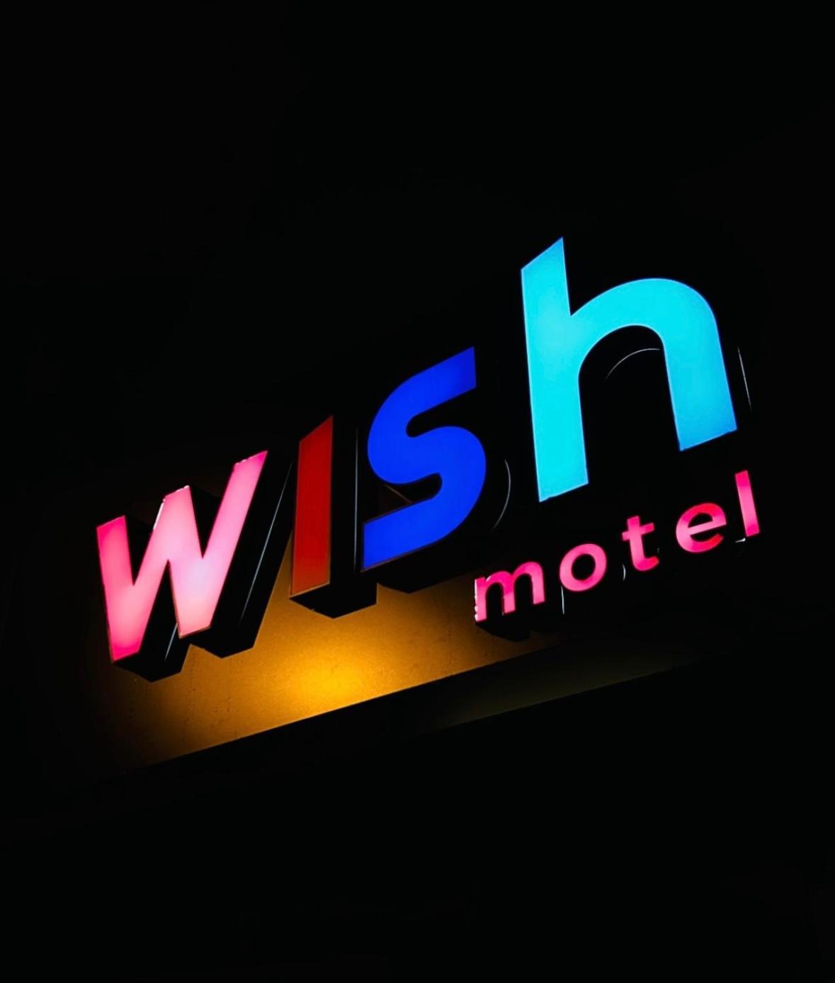Wish Motel Campinas  Dış mekan fotoğraf